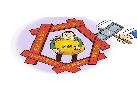 革吉要账公司更多成功案例详情